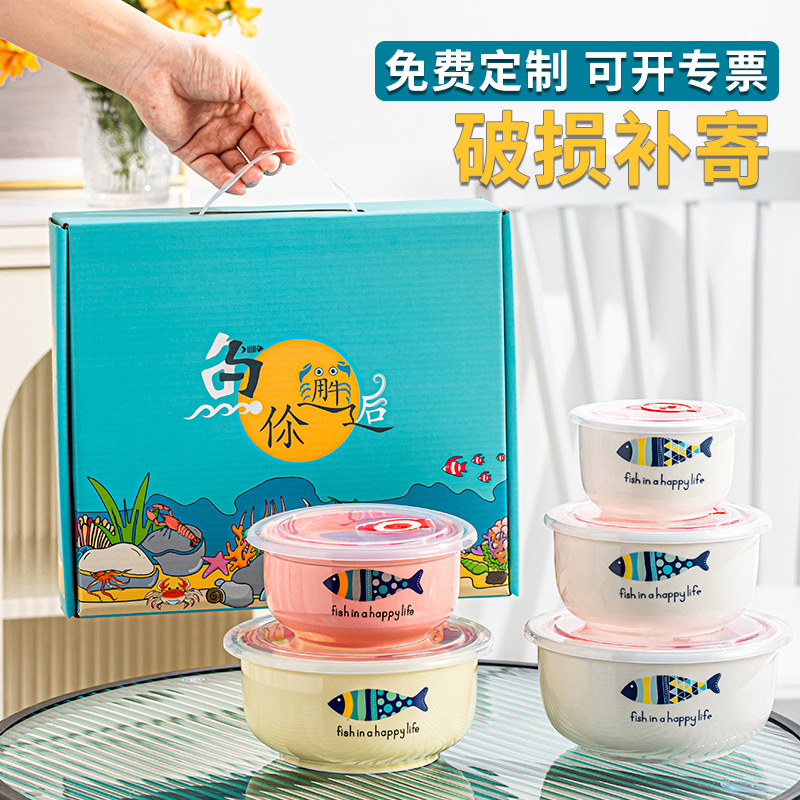 ceramic freshness bowl three-piece gift box microwave lunch box with lid fruit container large instant noodle bowl printed logo