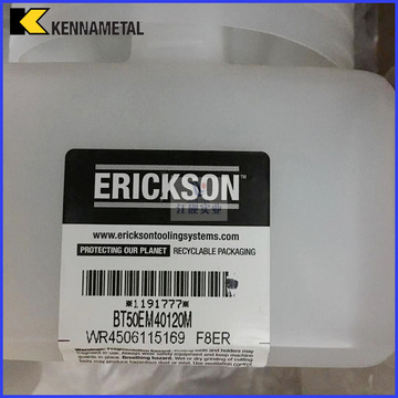 肯纳kennametale刀具 bt50em40120m刀柄 上海代理 优势订货