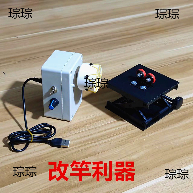 自动鱼竿环氧涂胶机凉胶diy路亚筏竿慢转机缠线绑导环导眼刷树脂