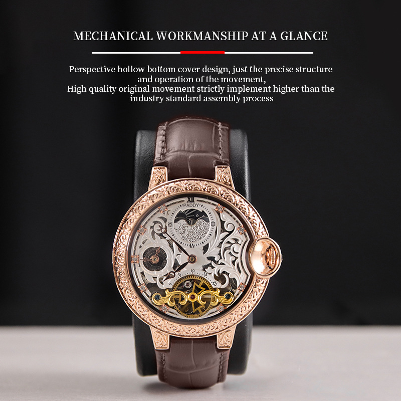 此次发布会不仅公布了paddy 珠宝的新品,还隆重介绍了paddy手表早春