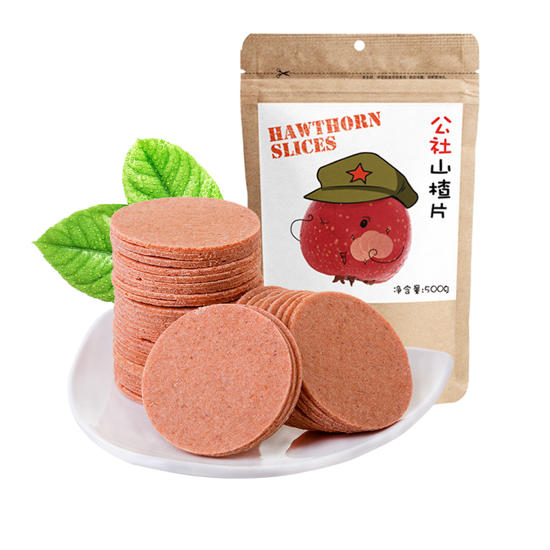 沂蒙公社山楂片山楂干零食山楂饼儿童散装独小包装500g-阿里巴巴