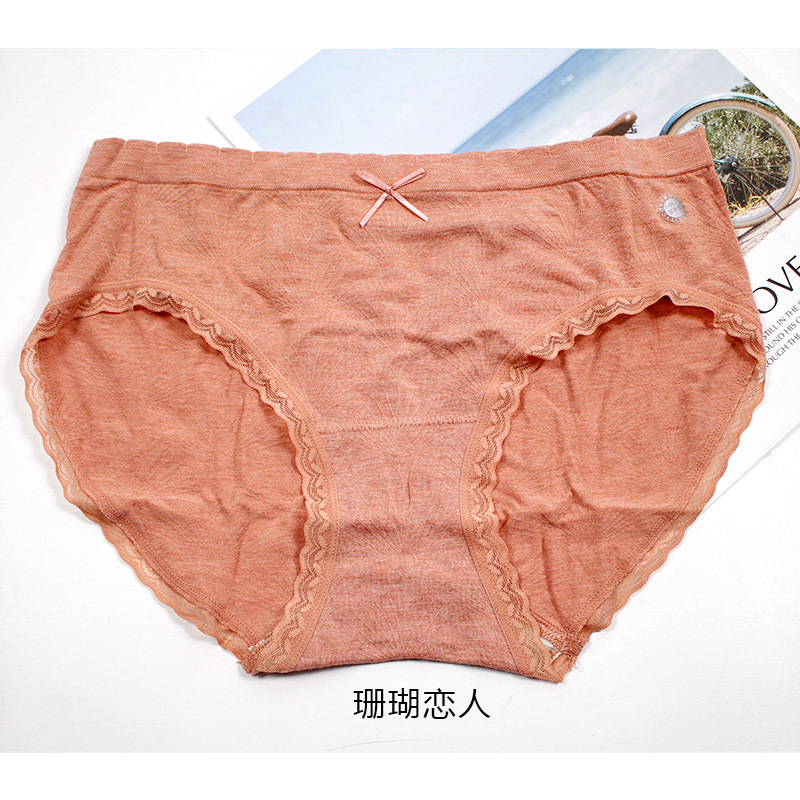 俏织少女内裤261透气莫代尔艾草裆蝴蝶结无缝舒适中腰三角裤头女