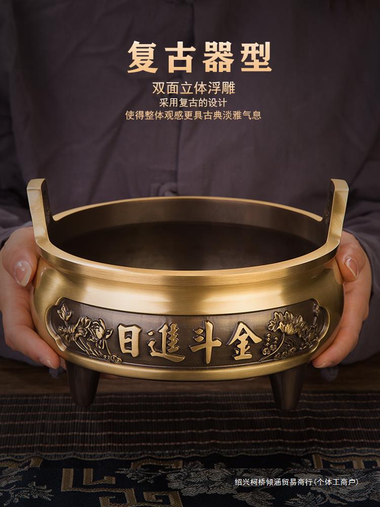 铜香炉纯铜家用室内供奉供佛檀香炉烧线香炉七进都进大号宣德炉