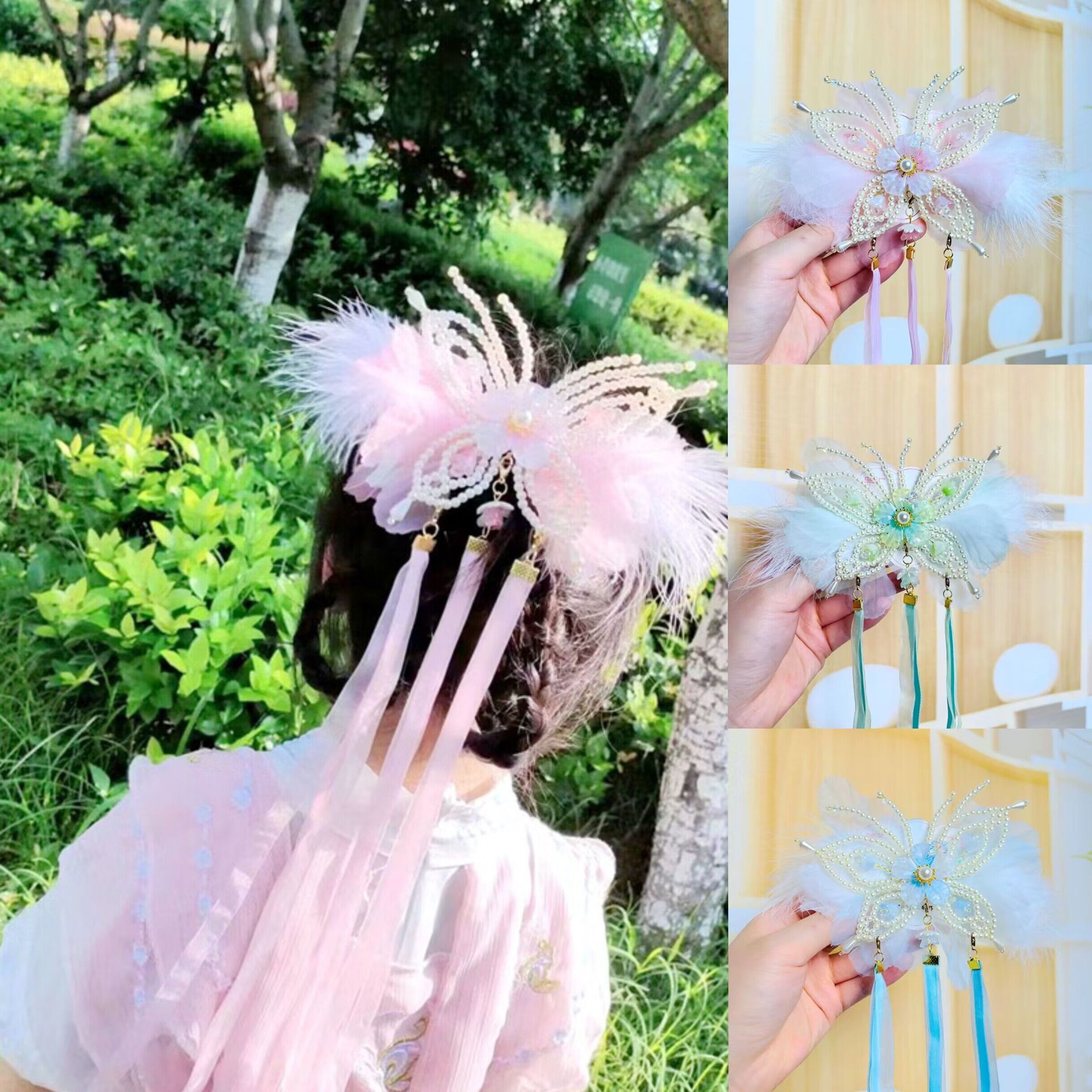 超仙汉服发饰儿童仙气古风头饰艾莎羽毛公主流苏发卡蝴蝶飘带配饰