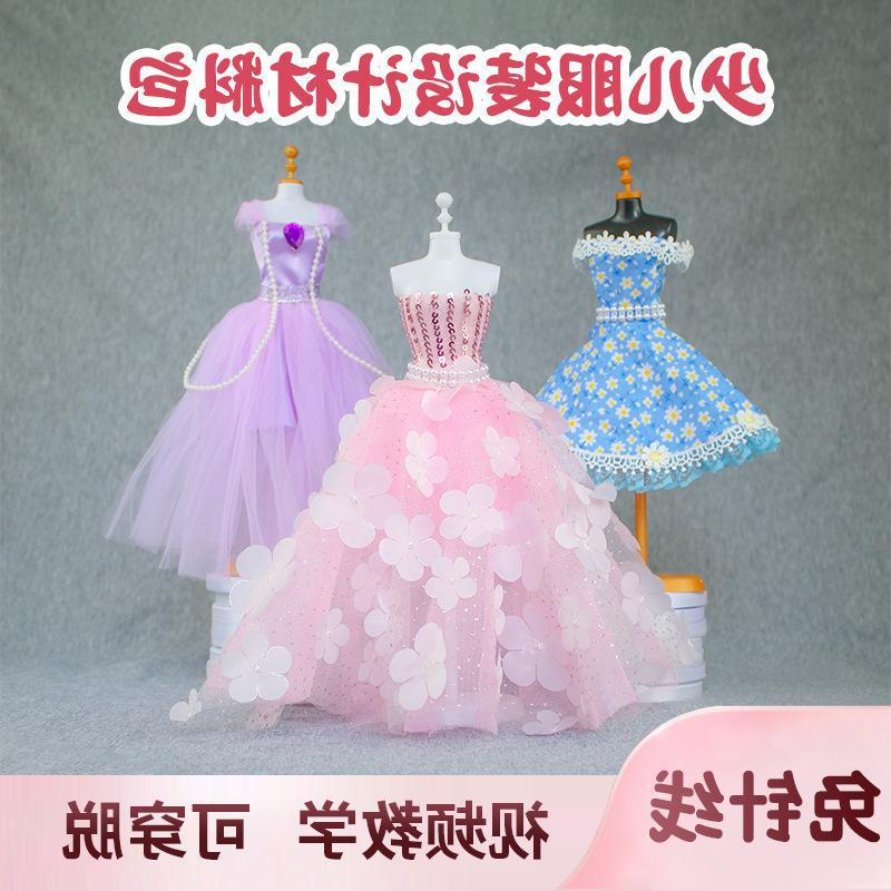 手工芭比娃娃衣服-手工芭比娃娃衣服厂家,品牌,图片,热帖-阿里巴巴