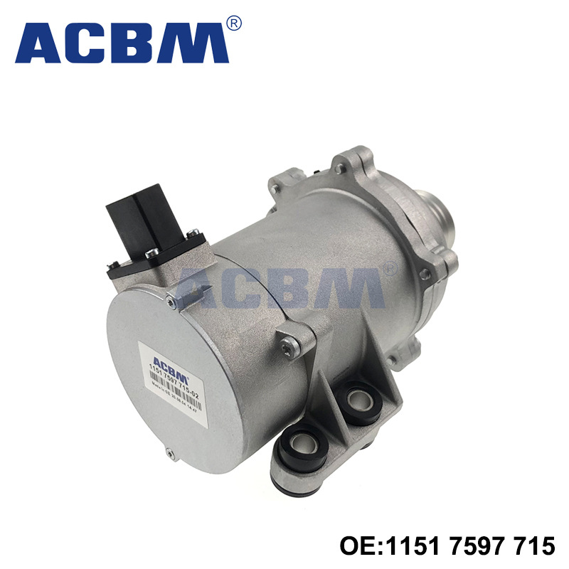 11517597715 acbm 冷却液泵 水泵 适用于宝马n20/偏插-阿里巴巴
