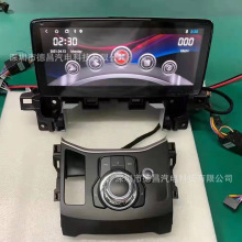 适用马自达3 昂克赛拉 新马2 CX-5 10.25寸CX-3汽车导航仪一体机