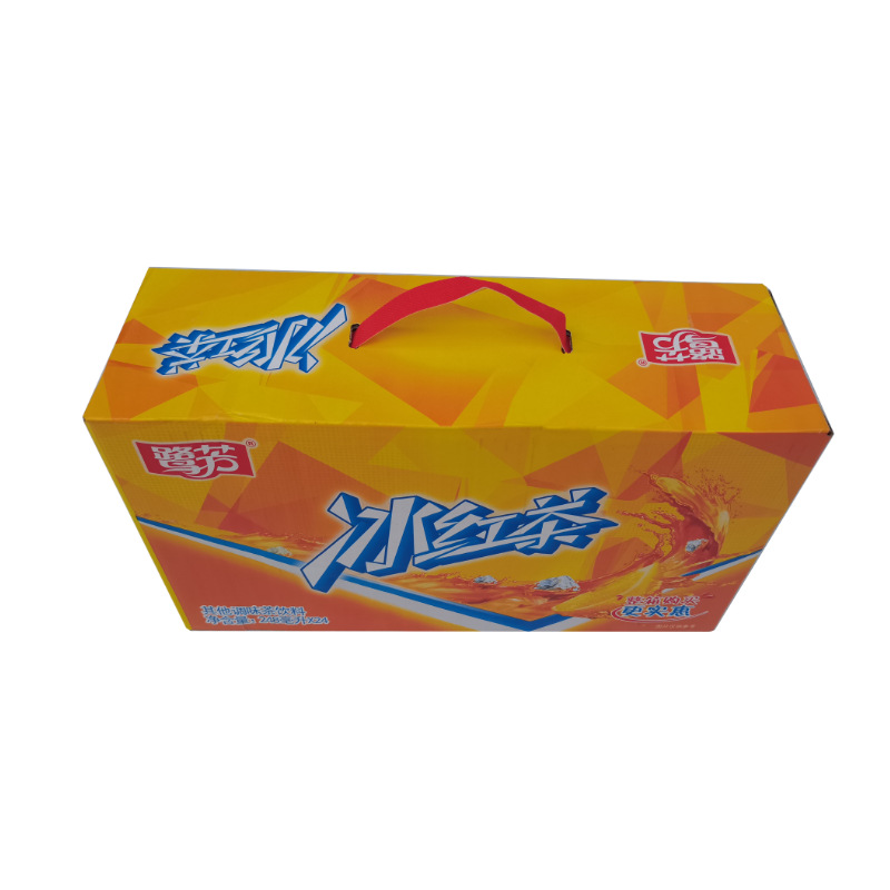 惠尔康冰红茶248*24盒/箱 批发盒装饮料 一件代发 夏季清凉冰红茶