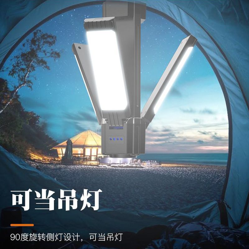 Outdoor Multifunctional Camping Lantern Camping Lamp Ambience Light Tent Light Rechargeable Mini Portable Small Flashlight