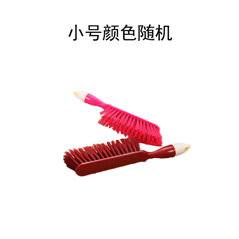 Bed-Sweeping Brush Brush Useful Tool Household Soft Wool Bed Kang Broom Hair Brush Bedroom Long Handle Dusting Brush Clear