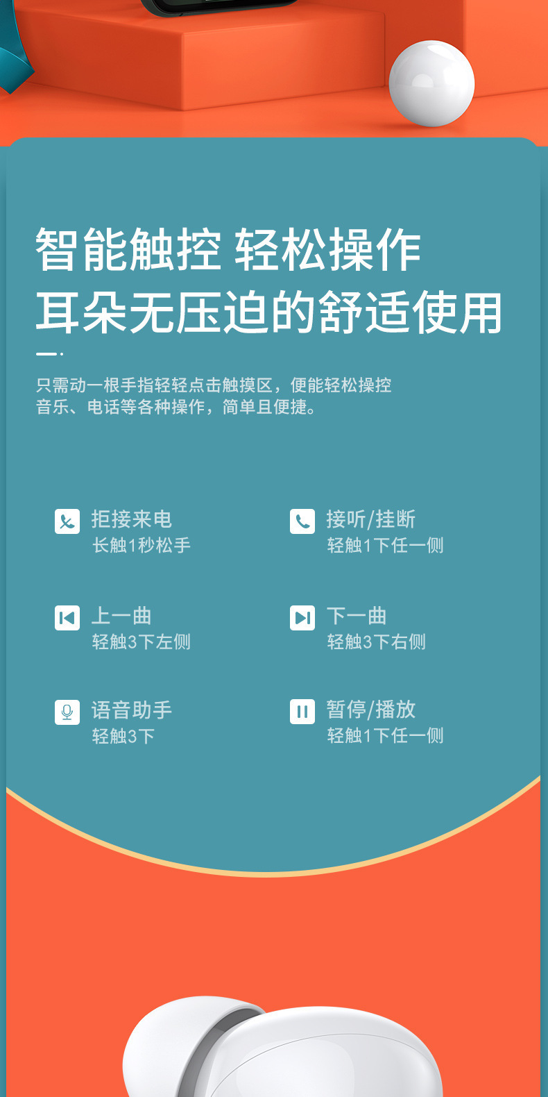 lenovo适用联想xt90无线蓝牙耳机入耳式触控运动蓝牙耳机跨境货源