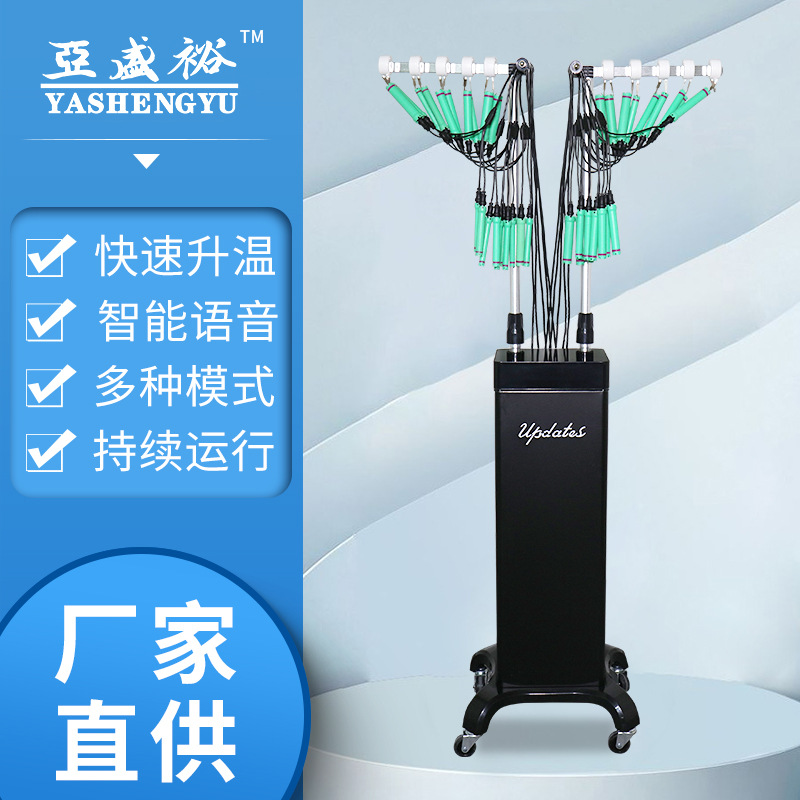 发廊新款数码24v智能烫发热烫机理发店智能陶瓷烫艾文热烫裸机