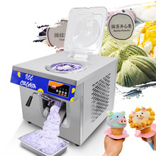 带保鲜硬冰淇淋机商用全自动意式gelato台式冰激凌雪芭冰沙雪糕机