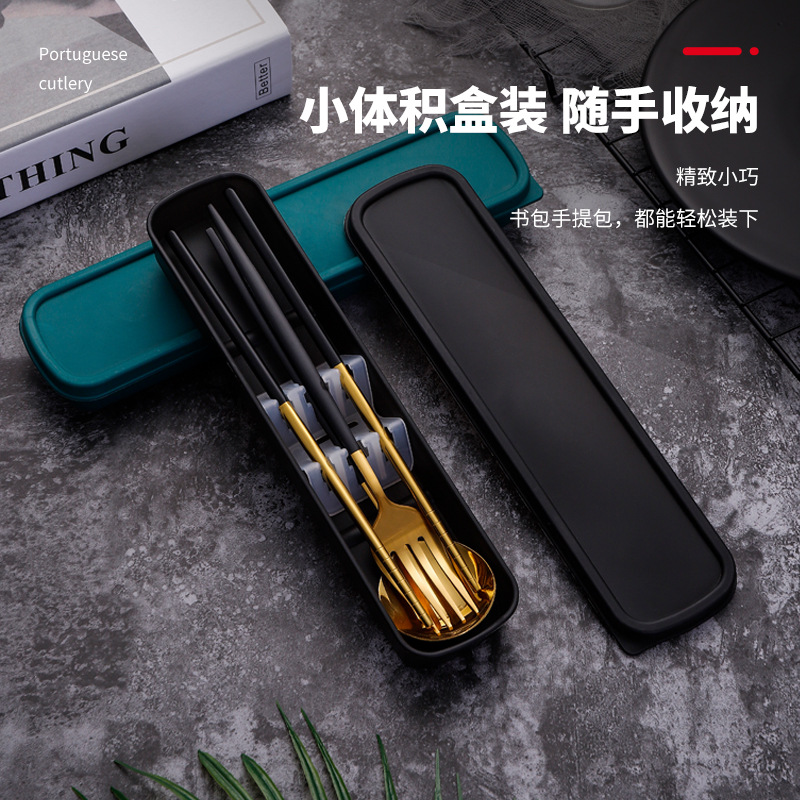 Stainless Steel Portuguese Tableware Portable Student Spoon Fork Chopsticks Three-Piece Travel Storage Gift Set