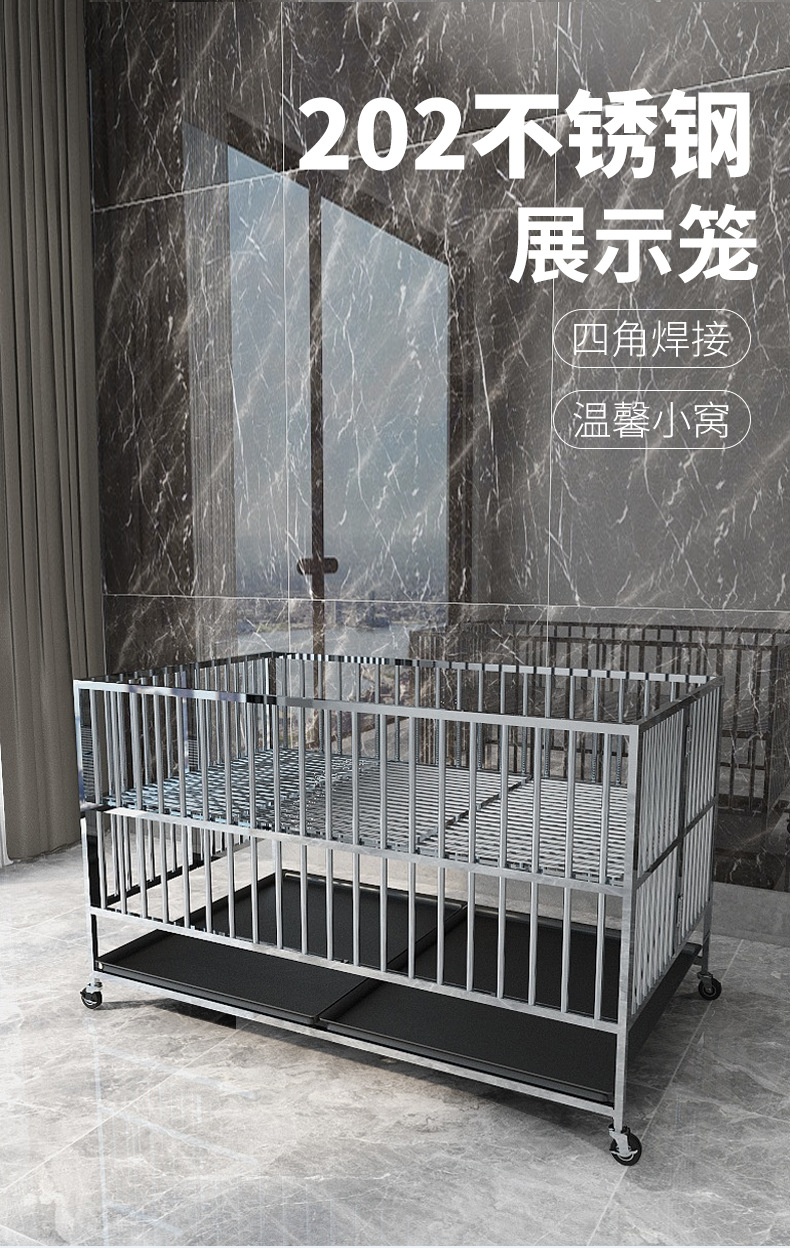 不锈钢狗笼子狗狗跑床小型犬宠物店展示笼柯基中型犬跑笼折叠笼子