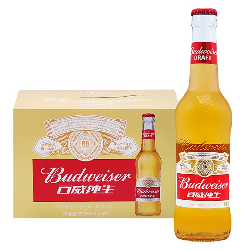 纯生啤酒百威-纯生啤酒百威厂家,品牌,图片,热帖-阿里巴巴