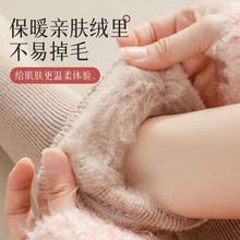 加厚袜子女秋冬加绒加厚羊毛居家睡眠月子袜保暖冬天女款毛巾袜孑