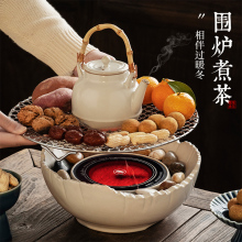 围炉煮茶电陶炉家用室内中式电炉煮茶器煮茶炉全套茶壶烤茶炉套装