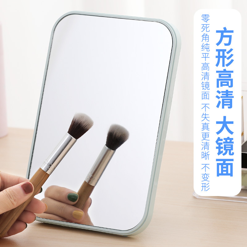 Creative Single-Sided Mirror Desktop Stand-up Desktop High Definition Vanity Mirror Dormitory Students Simple Wholesale Five-Color Makeup Mirror