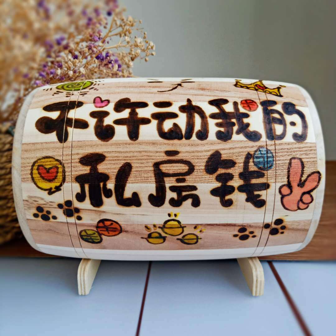 存钱罐新款男孩女孩大人家用攒钱神器不可取儿童储蓄抖音网红个性