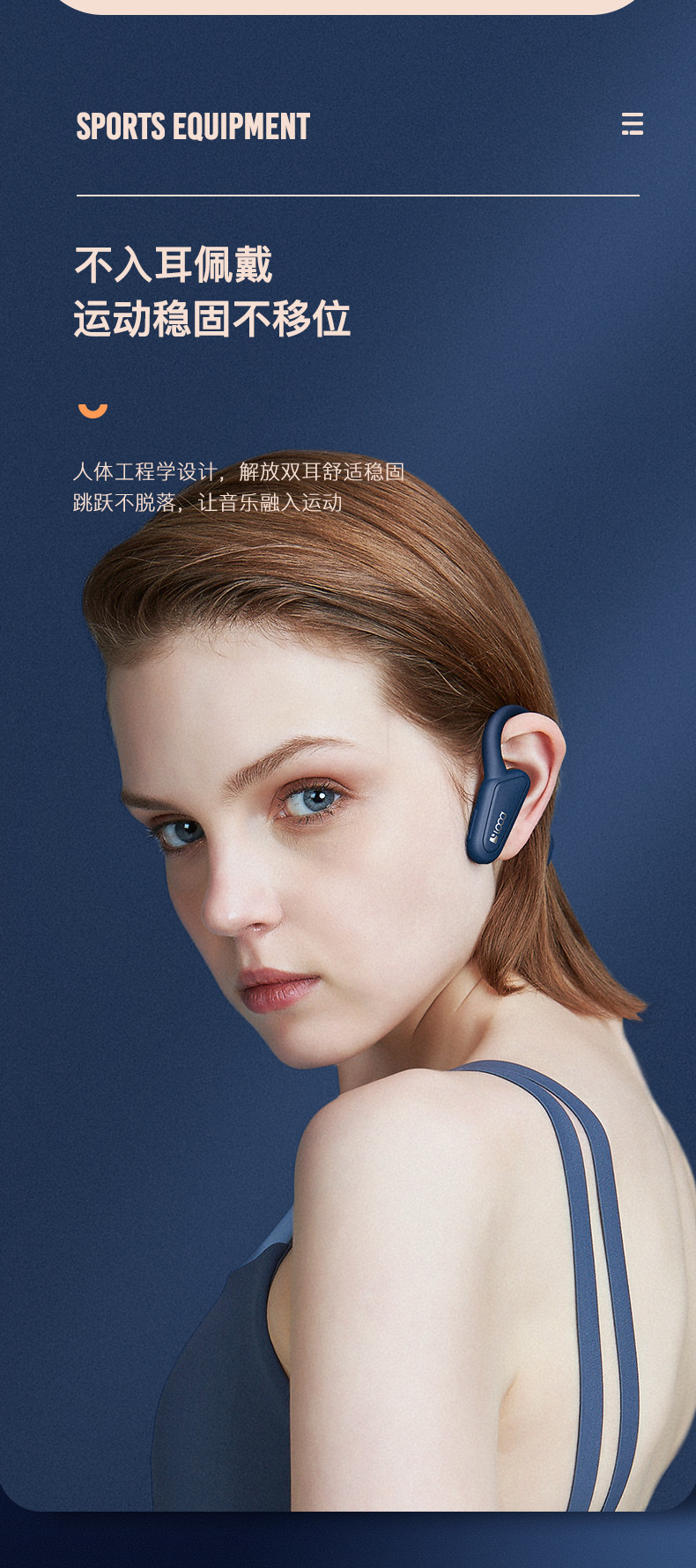 loca骨传导二代空气传导耳机 无线蓝牙5.0抖音网红爆款运动耳机