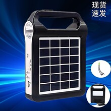 一体太阳能手电筒手机USB手提照明小系统Solar powered flashlig