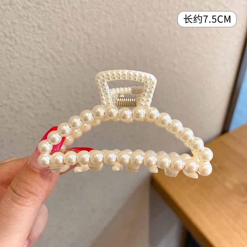 Pearl Grip Women's Korean-Style Elegant Graceful Shark Gap Former Red Barrettes Korean-Style Back Head Updo Hair Claw Headdress