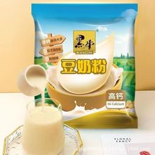 24.1月日期黑牛豆奶粉高钙豆奶（24小包）营养早餐新日期 720g批