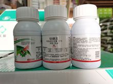 15%太甲哒螨灵红蜘蛛黄条跳甲杀螨剂21年新货200ml