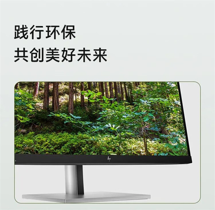 8英寸宽屏显示器 显示屏 旋转办公高清液晶屏-阿里巴巴