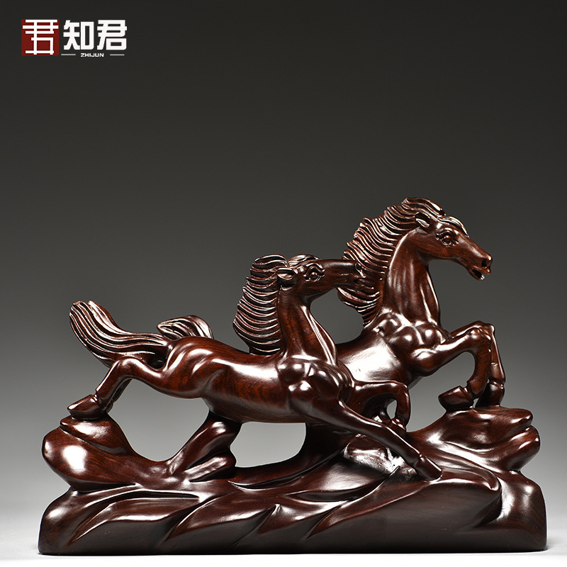 黑檀木雕马摆件红木生肖马到成功双马腾飞酒柜办公装饰送礼工艺品