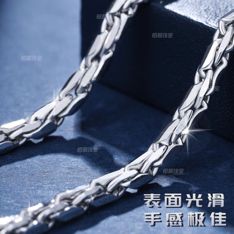 正品铂金项链男pt950白金项链男士粗款潮男项链实心锁骨项链批发