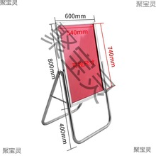 宣传超市门型展架广告牌立式婚礼售楼年会铝合金展板门型架立牌