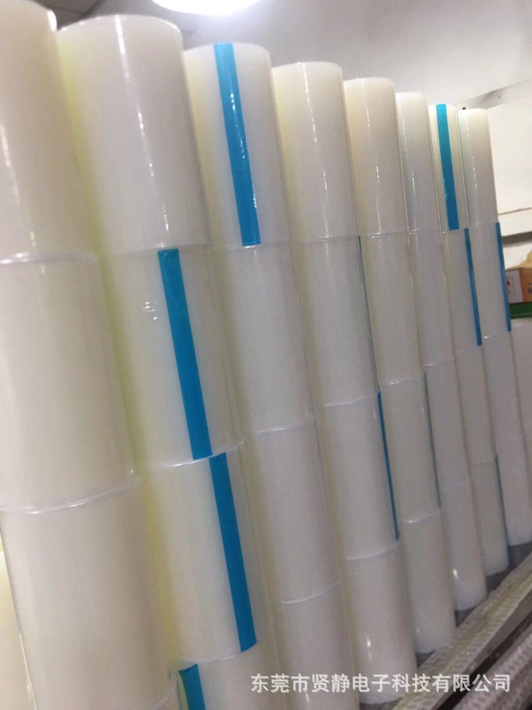 批发15c低中高粘pe保护膜 15丝雕刻膜 触摸屏幕亚克力板cnc切割膜