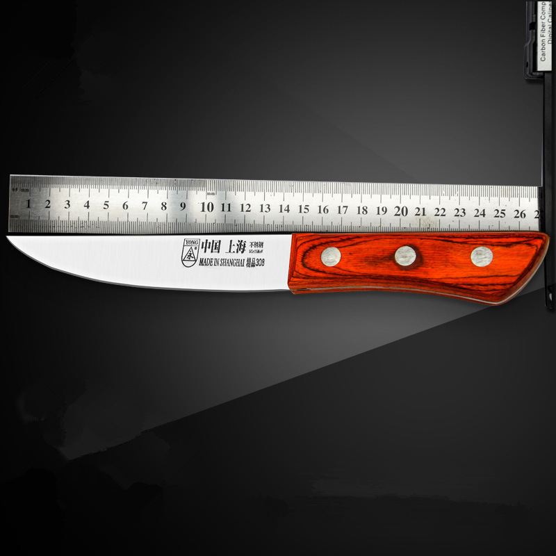 永字牌308屠宰刀308羊肉肋骨刀精品钼钒刚5cr15mov杀羊刀剔骨刀