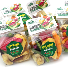 妙果麦巷综合果蔬脆500g独立袋装即食冻干蔬菜水果干香菇休闲零食