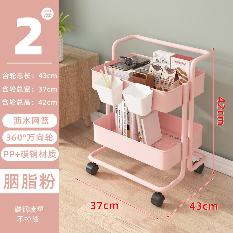 Kitchen Bathroom Multi-Layer Storage Trolley Carbon Steel Movable Three-Layer Storage Rack Snack Storage Rack Trolley