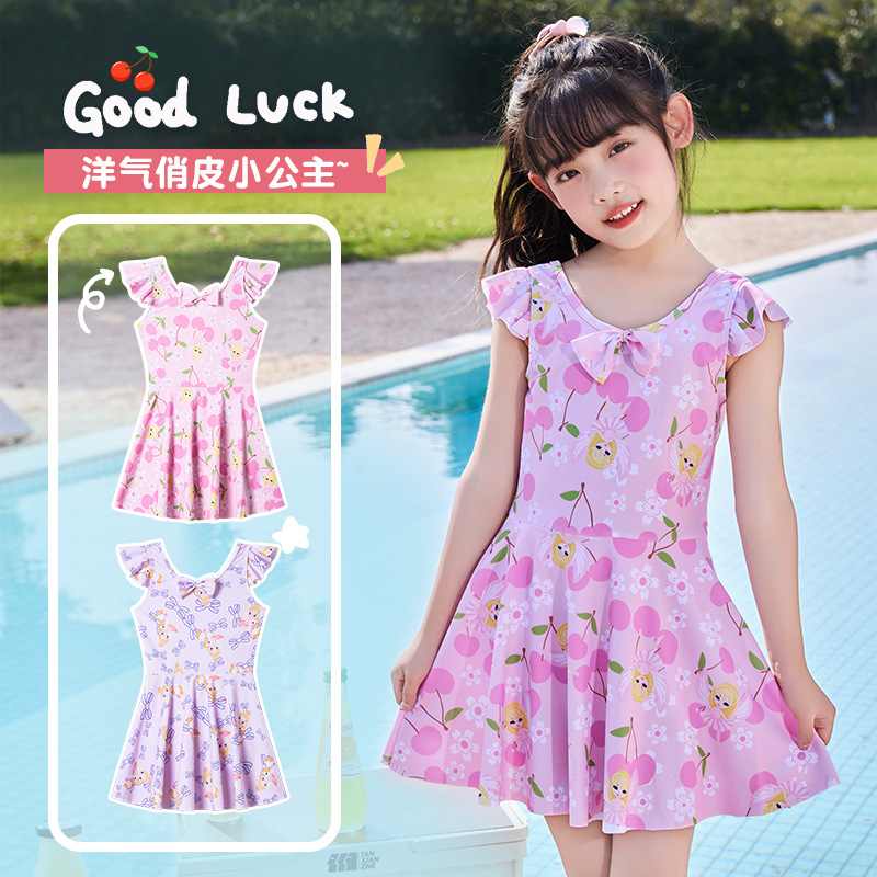 Cute Princess Girl's Swimsuit Cute Refreshing Children's One-Piece Swimsuit 4-12 Years Old Middle and Big Children Training Swimsuit