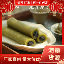 知味观条头糕杭州特产糯米糕团点心好吃糯糯叽叽的零食品麻薯小吃