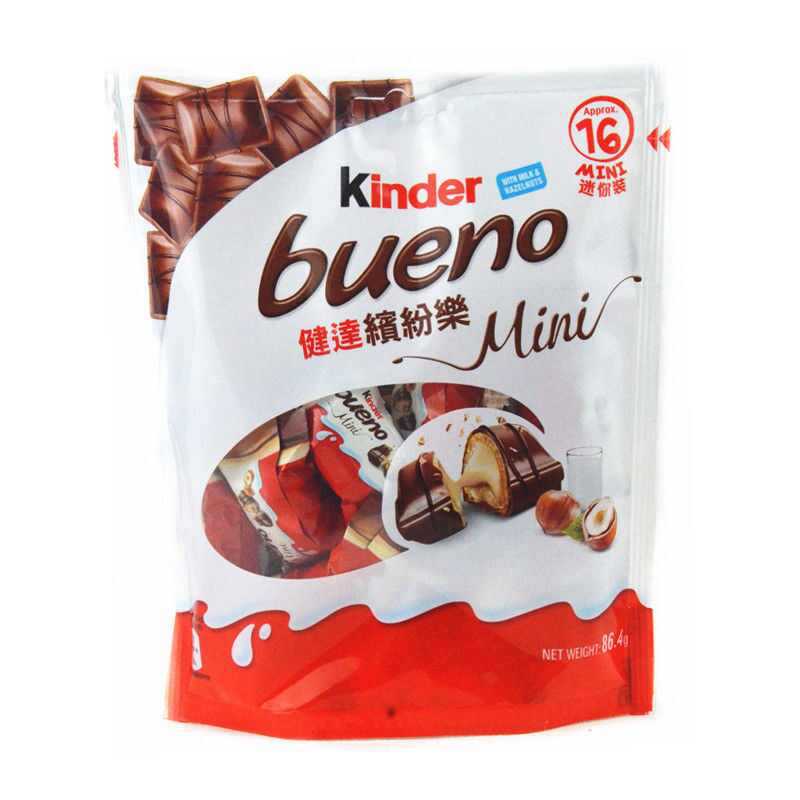 批发意大利缤纷乐迷你散装巧克力牛奶榛果威化巧克力86.4g