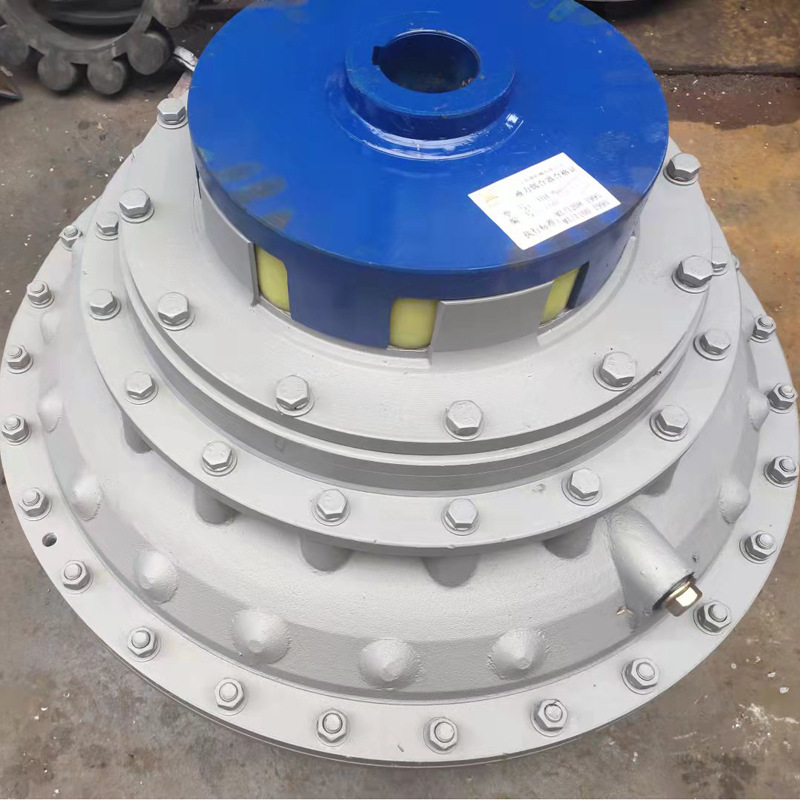 源头厂家直销yox600液力耦合器 转载机液压耦合器支持维修定制