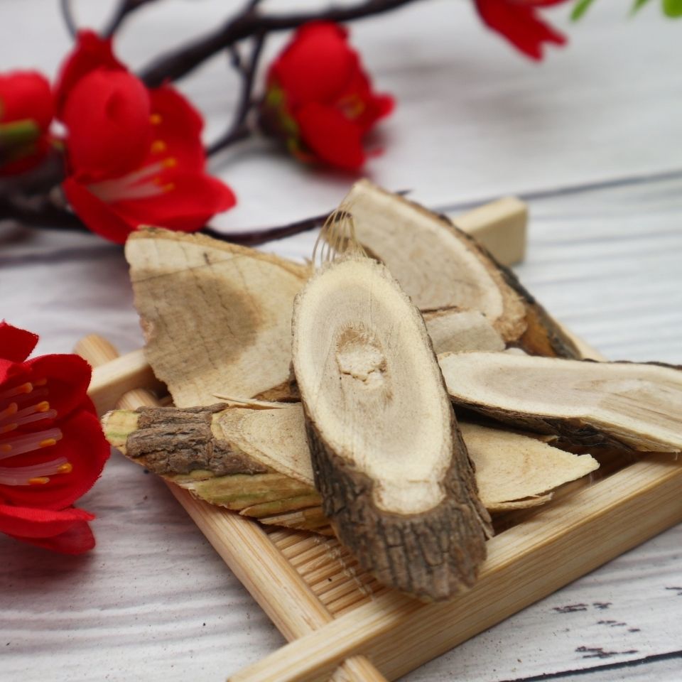 东北刺五加根切片/纯刺五加根片包邮