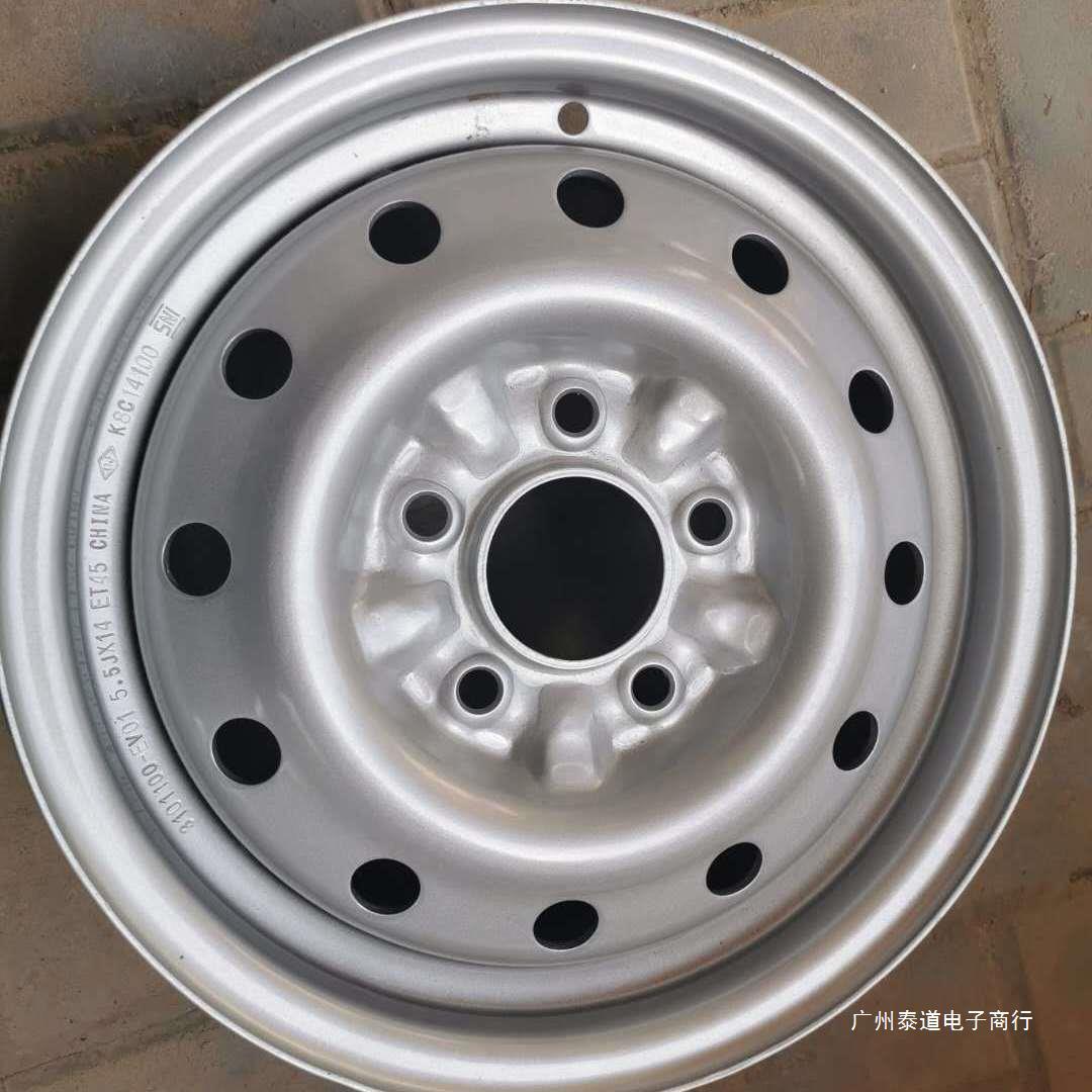 适用东风小康c32c31原厂钢圈轮毂小康货车单双排铁圈轮胎总成包邮