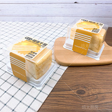 烘焙包装盒6/8寸榴莲千层蛋糕芒果千层蛋糕切块蛋糕西点打包盒子