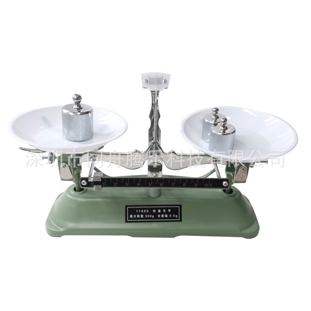 托盘天平500g机械架盘天平教学学生天平带砝码物理化学实验器材