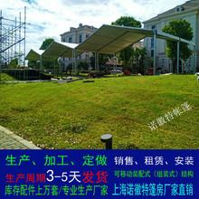 上海户外活动篷房出租开业典礼蓬房搭建红色婚庆棚房租赁2023包邮