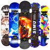 luminescence Flash round beginner The four round Scooter Teenagers Highway Skate aluminium alloy Mobility Short board wholesale