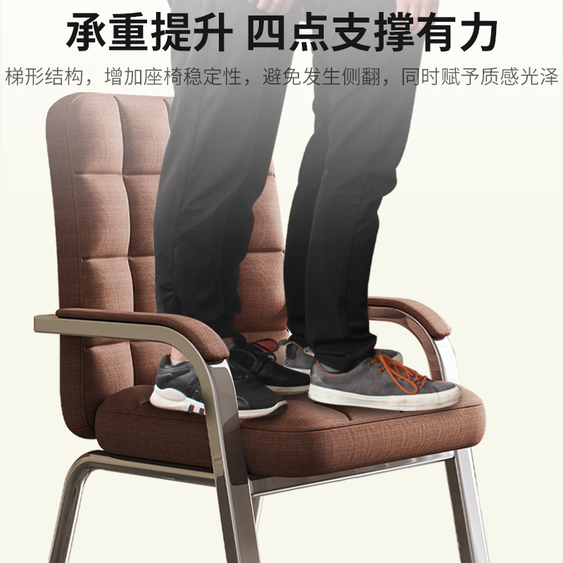Computer Chair Long-Sitting Comfortable Office Seat Bench Backrest Dormitory Human Body Worker Study Chair Home Desk Chair