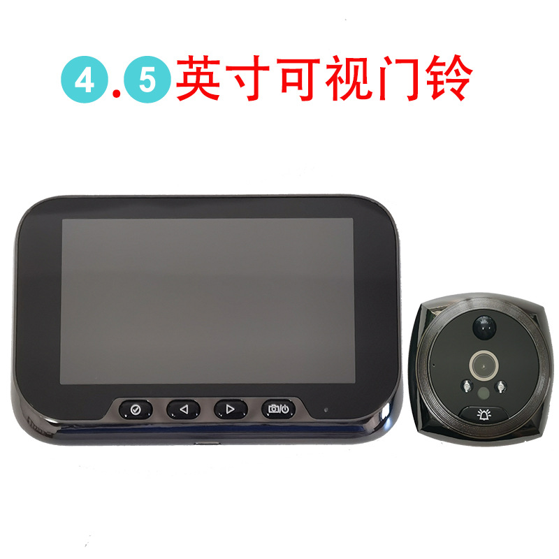 5英寸智能可视门铃防盗摄像头家用电子猫眼门镜可视猫眼跨境-阿里巴巴