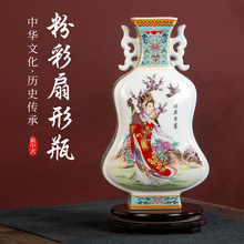 陶瓷小花瓶景德镇仿古粉彩瓷贵妃醉酒图扇形花瓶摆件松鹤延年收藏